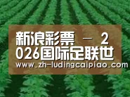 种植基地六(图1)