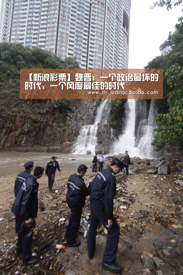 新浪彩票