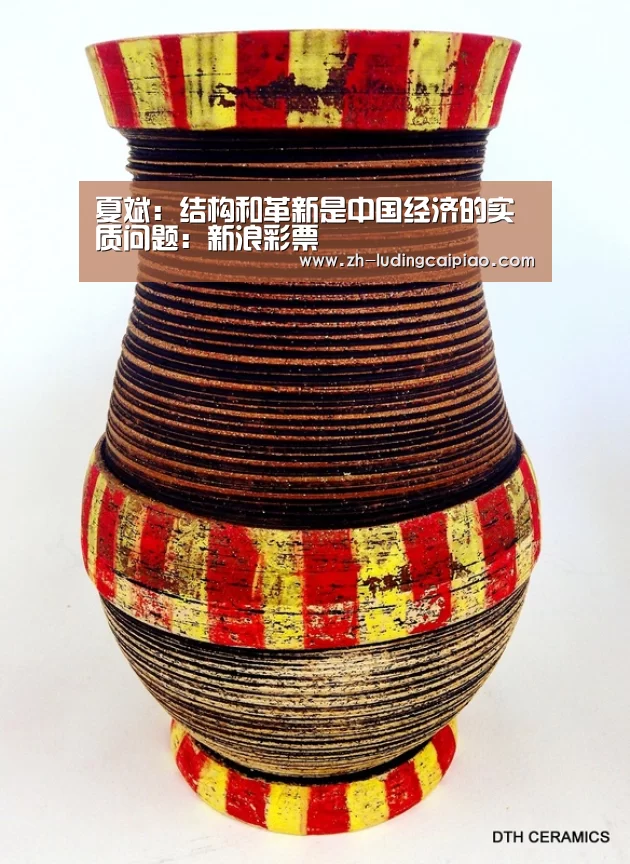 新浪彩票